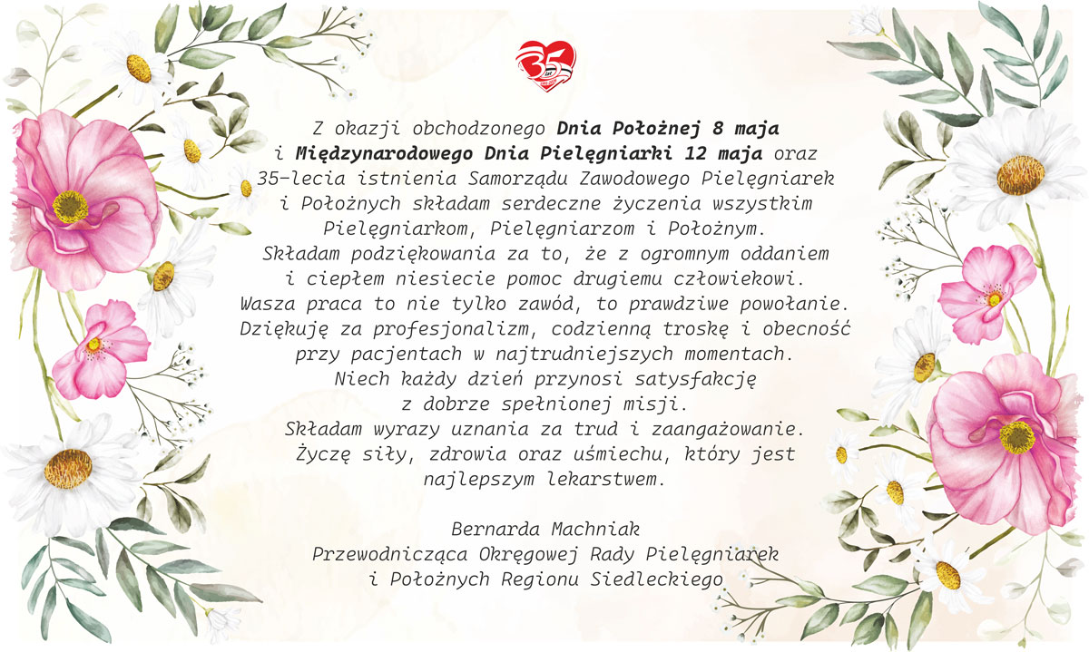 kartka zyczenia dpp 2026