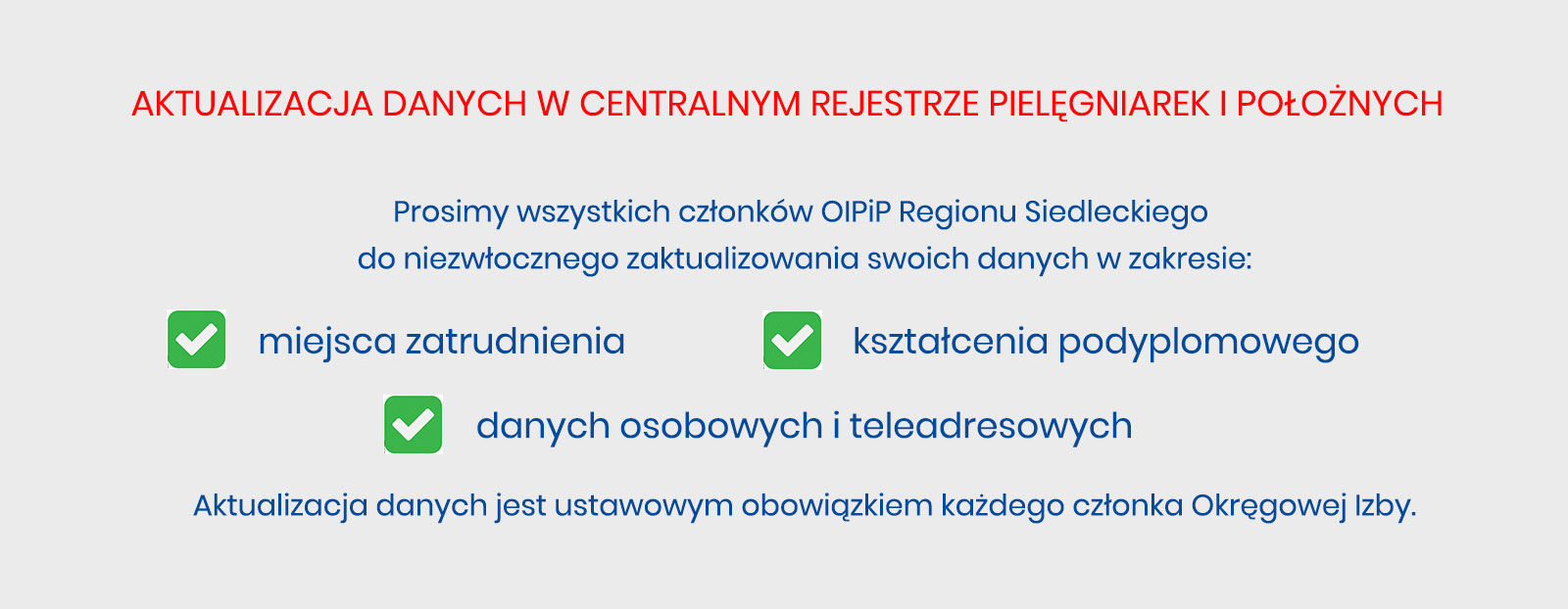 banerp aktualizacja dane